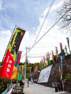 【讃岐の手仕事】讃岐のり染~　歌舞伎てさげバック