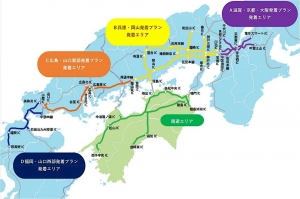 【マイカー旅行】四国4県の高速道路が乗り放題！「四国まるごとドライブパス」発売されています