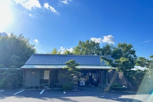 【別邸とら梅】「ワンちゃんと過ごせる」周辺の飲食店　★手打ちセルフうどん海侍（かいじ）【其の壱】