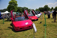 国営讃岐まんのう公園　モーターフェスタ2016