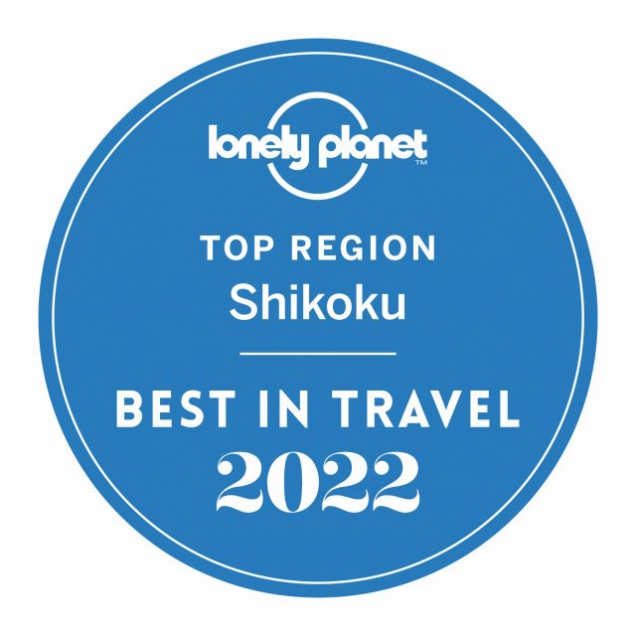 「Lonely Planet’s Best in Travel 2022　地域編」で四国が第6位に！